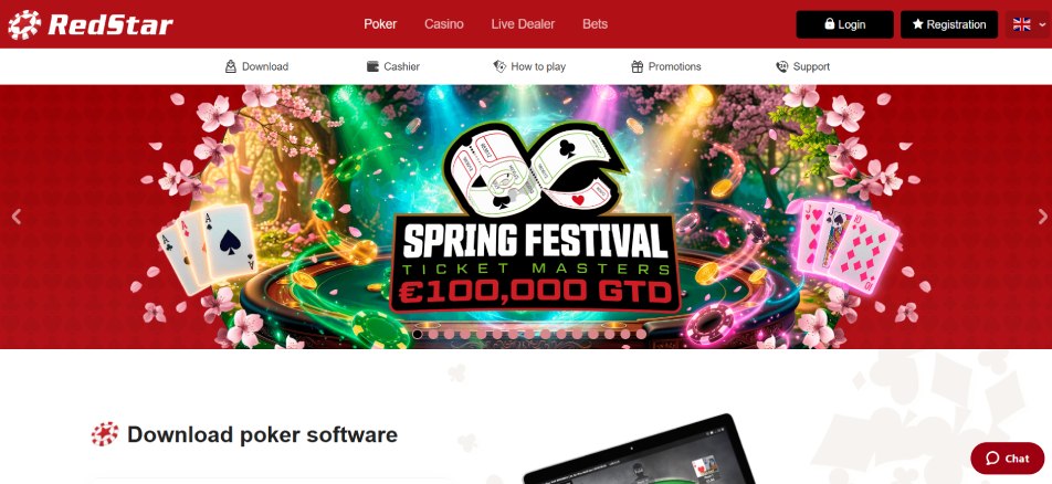 redstarpoker